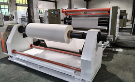 1750型高速复卷分切机